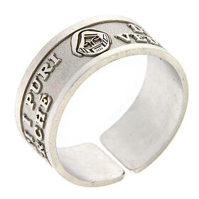 Adjustable ring, Blessed are the Pure in Heart, 925 silver