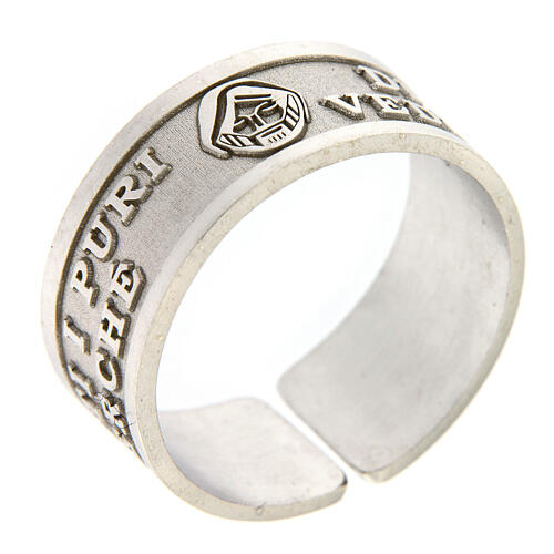 Adjustable ring, Blessed are the Pure in Heart, 925 silver 1