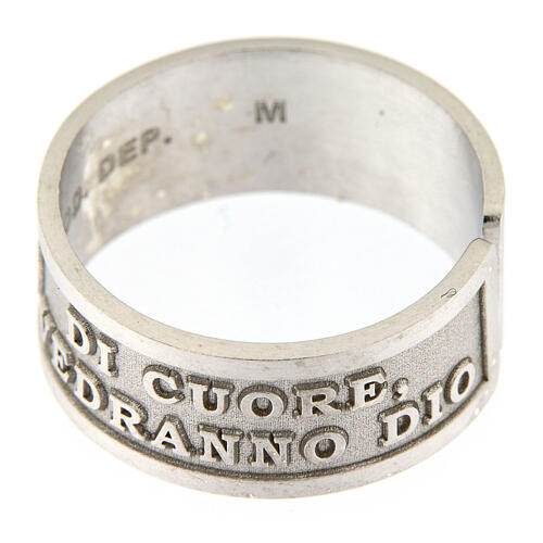 Adjustable ring, Blessed are the Pure in Heart, 925 silver 3