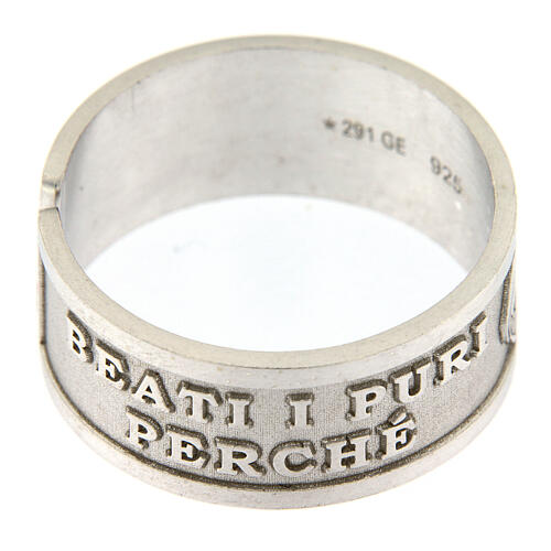 Adjustable ring, Blessed are the Pure in Heart, 925 silver 4