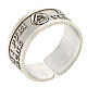 Adjustable ring, Blessed are the Pure in Heart, 925 silver s1