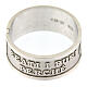 Ring Blessed are the Pure of Heart 925 silver adjustable s4