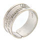 Prayer ring, 925 silver Blessed are the Merciful, adjustable size s1