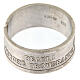 Prayer ring, 925 silver Blessed are the Merciful, adjustable size s2