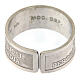 Prayer ring, 925 silver Blessed are the Merciful, adjustable size s4