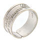 925 silver ring Blessed are the Merciful adjustable s1