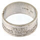 925 silver ring Blessed are the Merciful adjustable s2