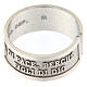 "Gesegnet sind die Friedensstifter" Ring aus Silber 925 mit Öffnung s3