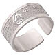 Bague argent 925 Heureux les artisans de paix avec ouverture s1