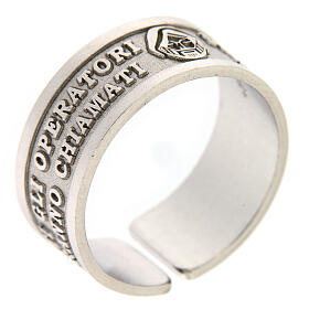 925 silver ring Blessed are the Peacemakers with open back