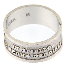 925 silver ring Blessed are the Poor in Spirit open back