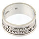 925 silver ring Blessed are the Poor in Spirit open back s2