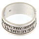 Prayer ring of 925 silver, Blessed are those who are persecuted, open back s2