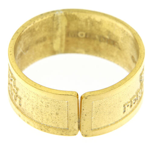 "Gesegnet sind die Bedrängten" offener Ring aus goldfarbigem Sterlingsilber 4