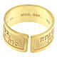 Prayer ring, Blessed are the Pure in Heart, gold plated 925 silver s5