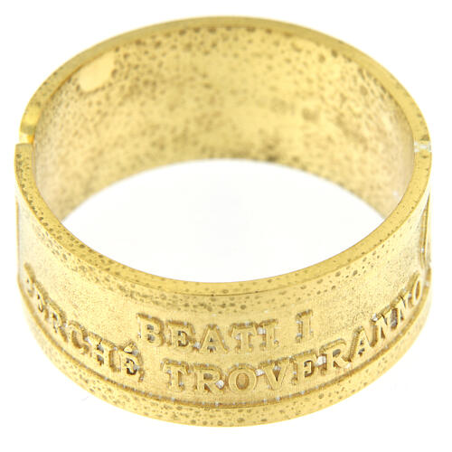 Band adjustable ring, gold plated 925 silver, Blessed are the Merciful 3