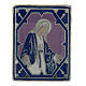 Bague réglable Vierge Miraculeuse émail lilas argentée s2
