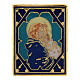 Gold plated ing of Virgin with Child, blue enamel, adjustable size s2