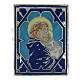 Bague réglable Vierge à l'Enfant émail turquoise s2