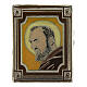 Ring of St Pio, ochre background, adjustable s2