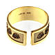 Verstellbarer Ring aus goldfarbigem Silber 925 mit Madonna von Lourdes s5