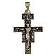 Croce pettorale vescovile in argento 925 brunito  s1