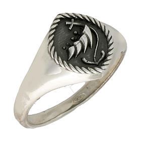 Jubilee 2025 ring, 925 silver