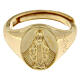 Chevalière Amen Vierge Miraculeuse en argent 925 réglable s2