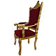 Fotel styl barokowy drewno nacięte listek złota h 145 cm s2