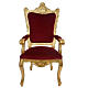 Chair, baroque style in carved wood, gold leaf H145 cm s1
