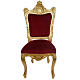 Krzesło styl barokowy drewno nacięte listek złota h 130 cm s1