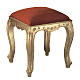 Stool in hand-carved wood & gold leaf s1