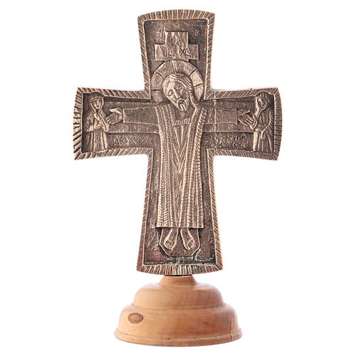 Croix d'autel Christ Grand Prêtre 20x13 cm Moines de Bethléem 1