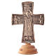 Croix d'autel Christ Grand Prêtre 20x13 cm Moines de Bethléem s1