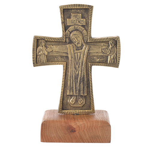 Croix de table Christ Grand Prêtre 21x13 cm Bethléem 1