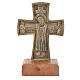 Altar crucifix Christ Priest and King Bethlehem monks 21x13cm s1