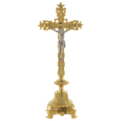 Altar crucifix in gold-plated brass 16 inches 1