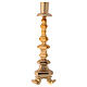 Altar candlestick h 16 in gold plated brass replaceable spike s1