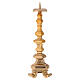 Altar candlestick h 16 in gold plated brass replaceable spike s6