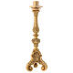 Baroque gilded brass altar candlestick 55 cm high s1