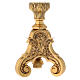 Baroque gilded brass altar candlestick 55 cm high s4