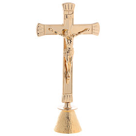 Croix d'autel base conique finition dorée h 24 cm