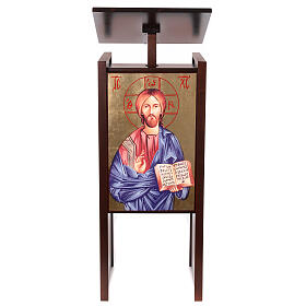 Wooden ambo with screen-printed icon of Christ Pantocrator, max. h. 52 in