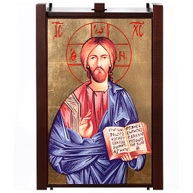 Wooden ambo with screen-printed icon of Christ Pantocrator, max. h. 52 in