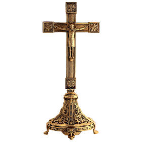 Krzyż ołtarzowy dwustronny z mosiądzu oksydowanego, 54 cm