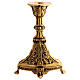 Altar candlestick of burnished brass, 8 in s1