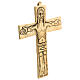 Croce Neocatecumenale ottone 15x12 cm s2