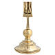 Neocatechumenal Cross in golden brass base 27x12 cm s3