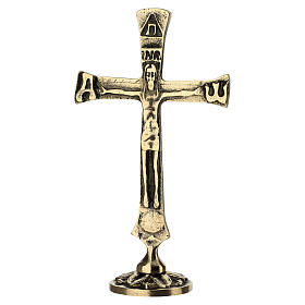 Cruz Neocatecumenal latón dorado 24q base 15 cm