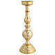 Rounded candlestick, gold plated brass, spike, 16 in s1